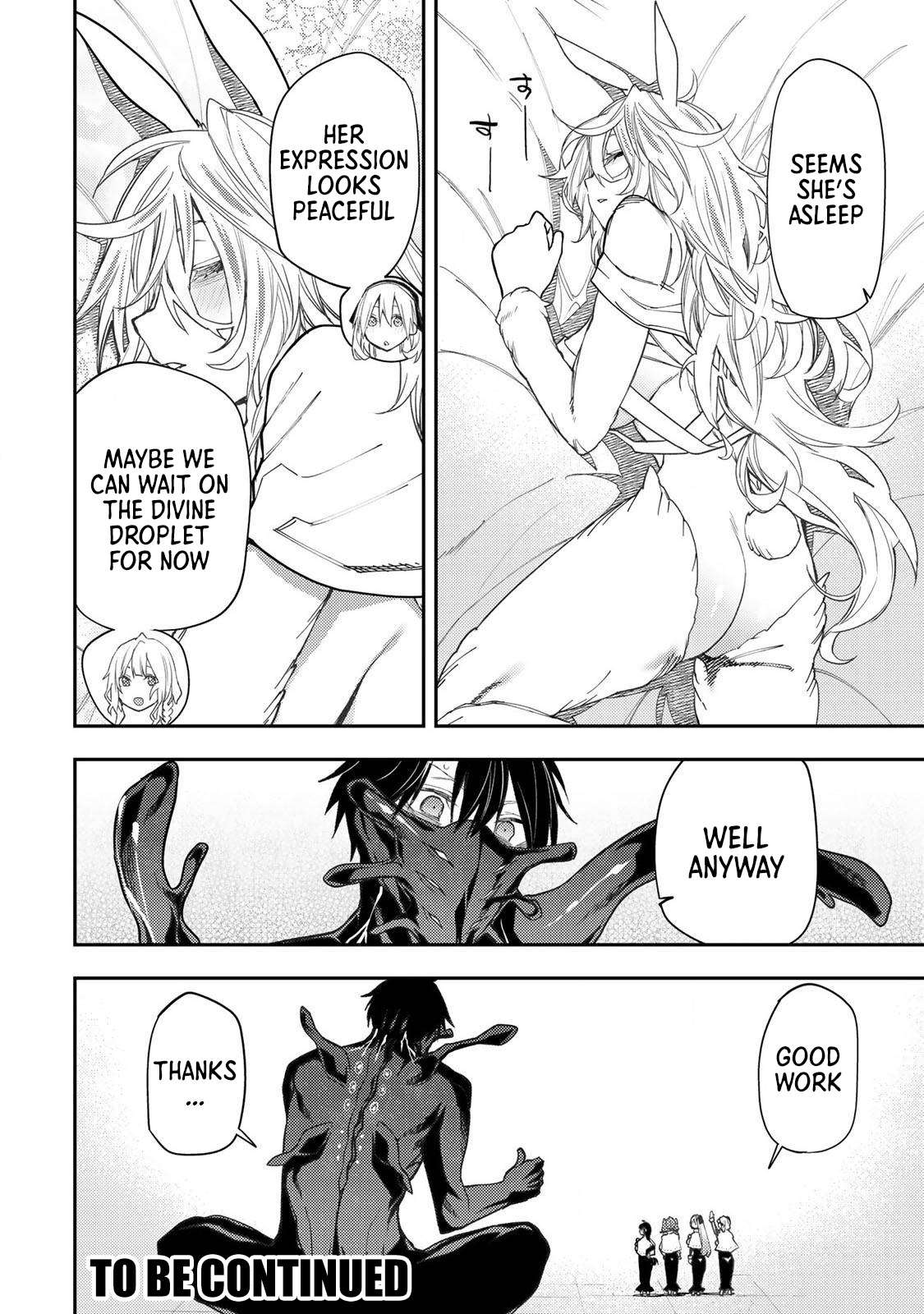 Page 17 of Chapter 44
