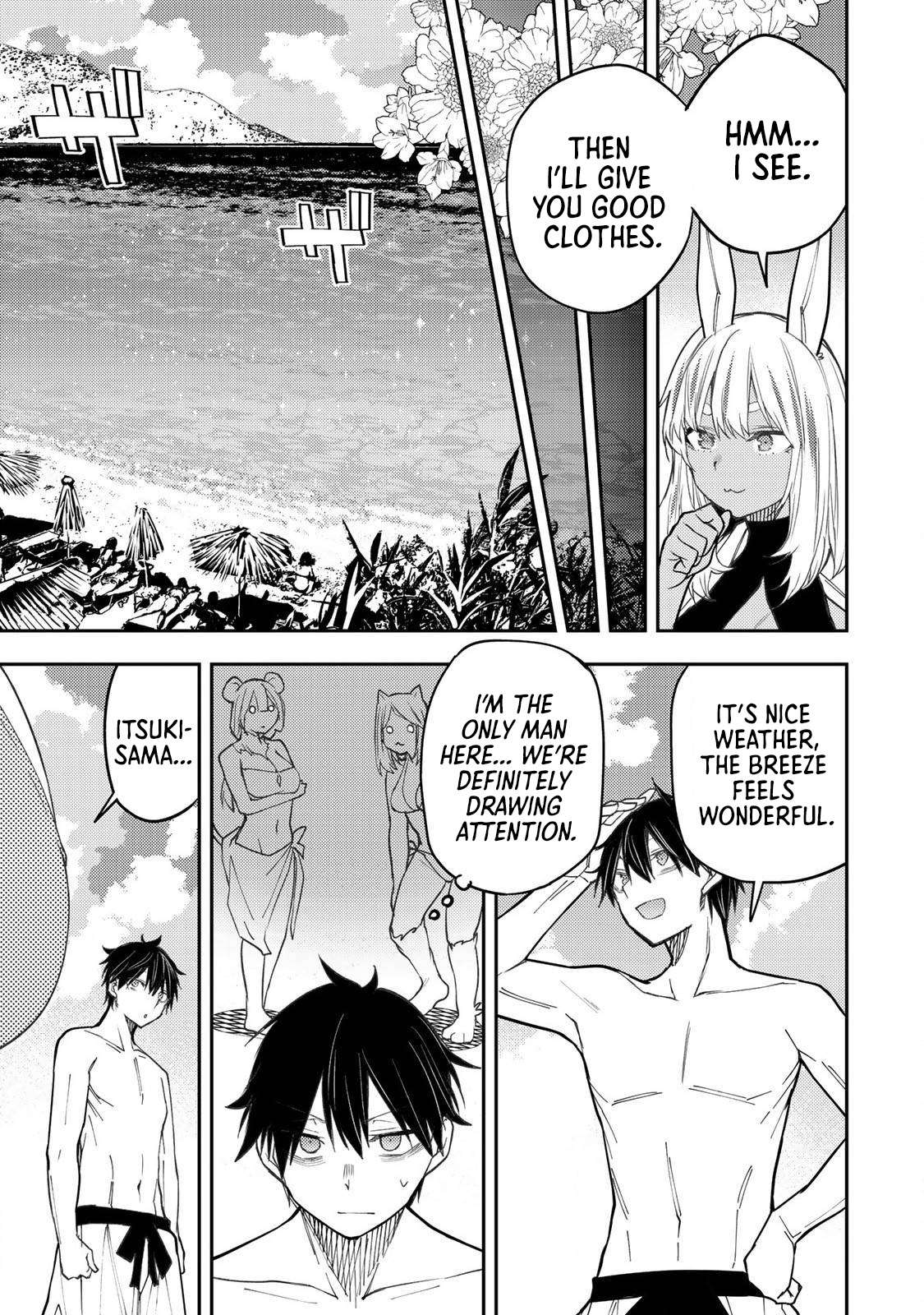 Page 6 of Chapter 45