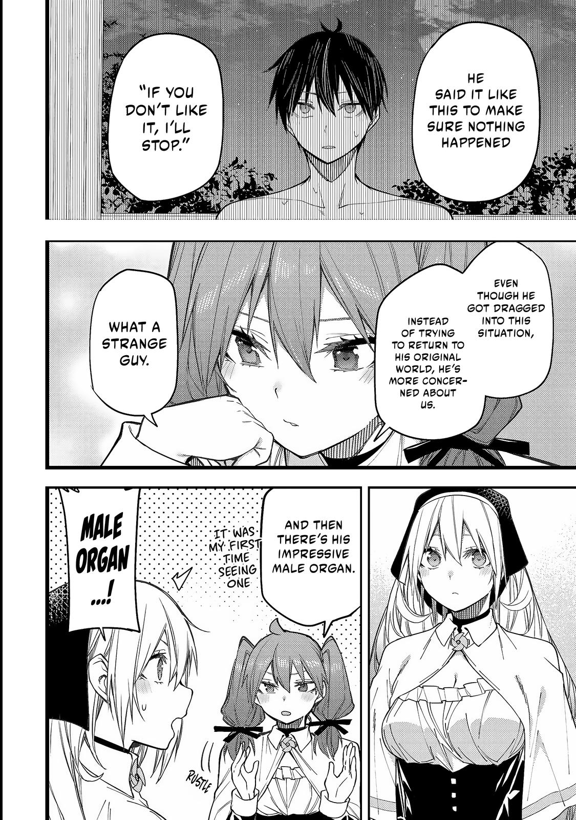 Page 3 of Chapter 9