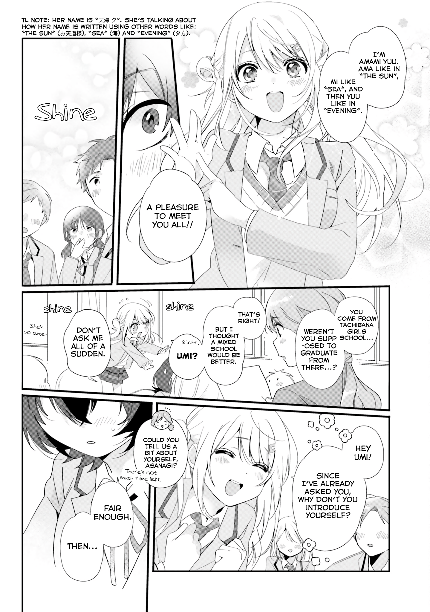 Page 8 of Chapter 1