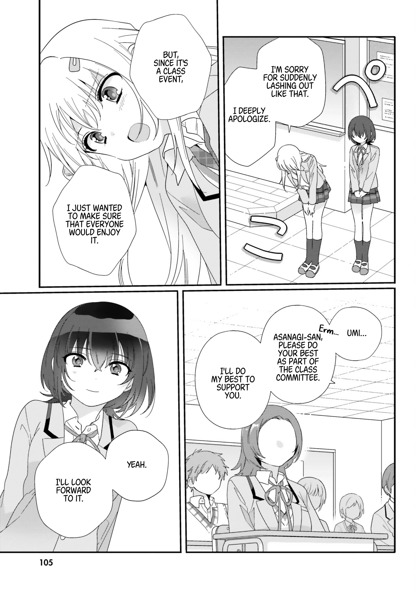 Page 7 of Chapter 10