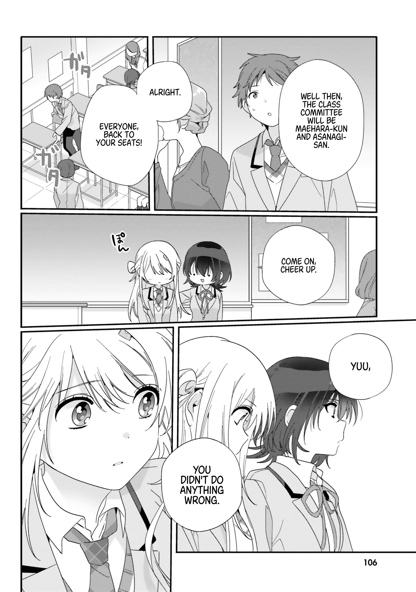 Page 8 of Chapter 10