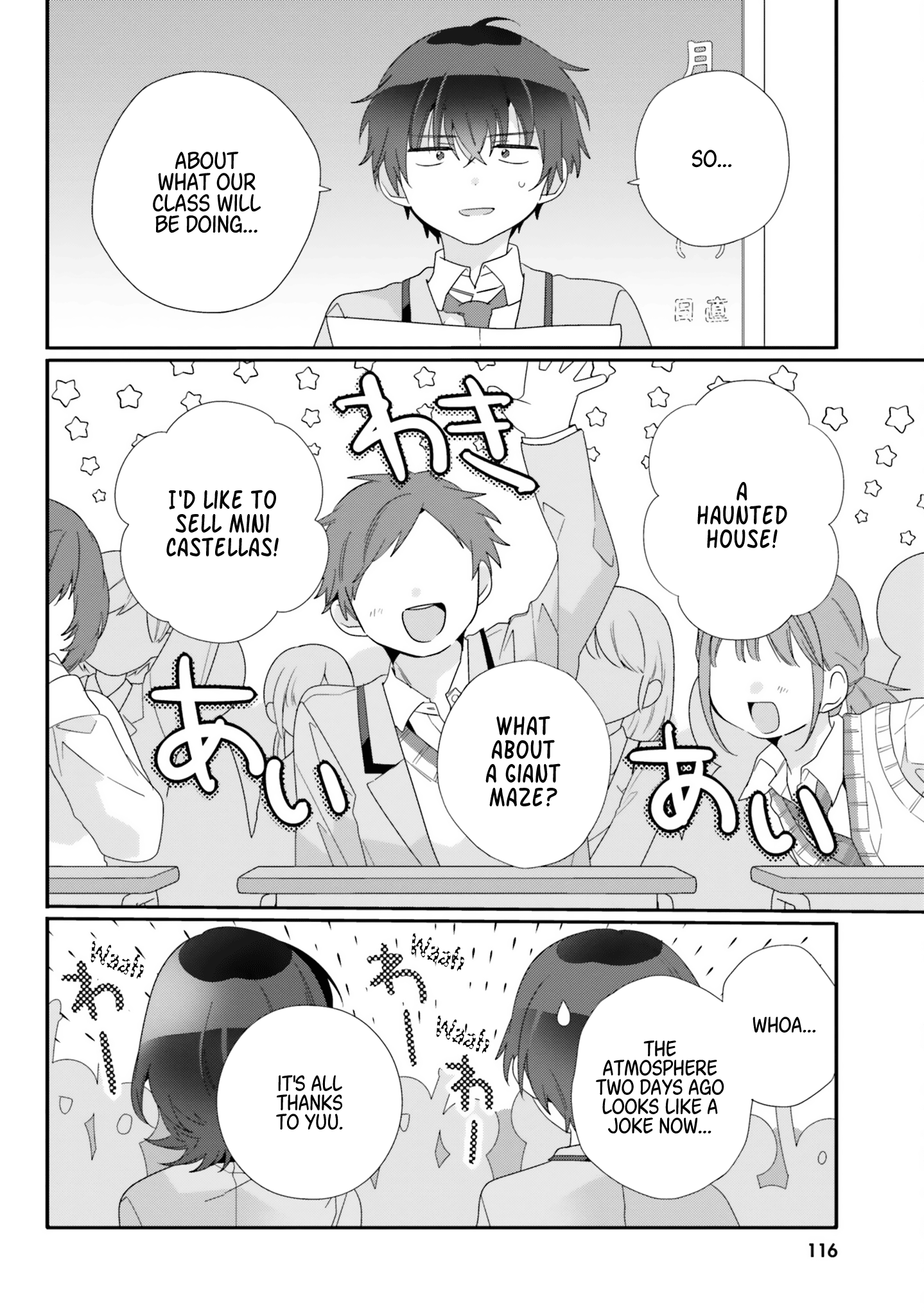 Page 18 of Chapter 10