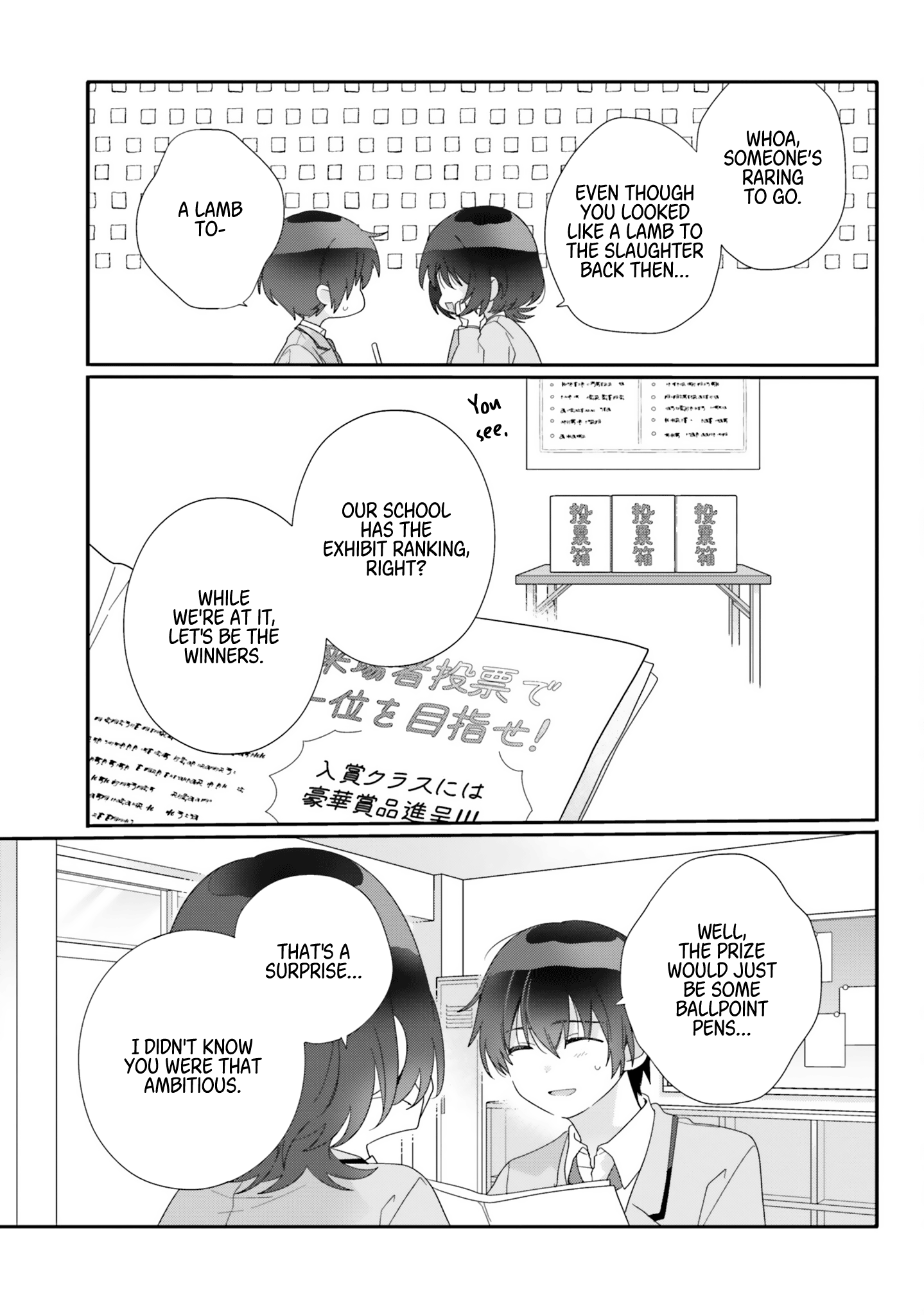 Page 23 of Chapter 10