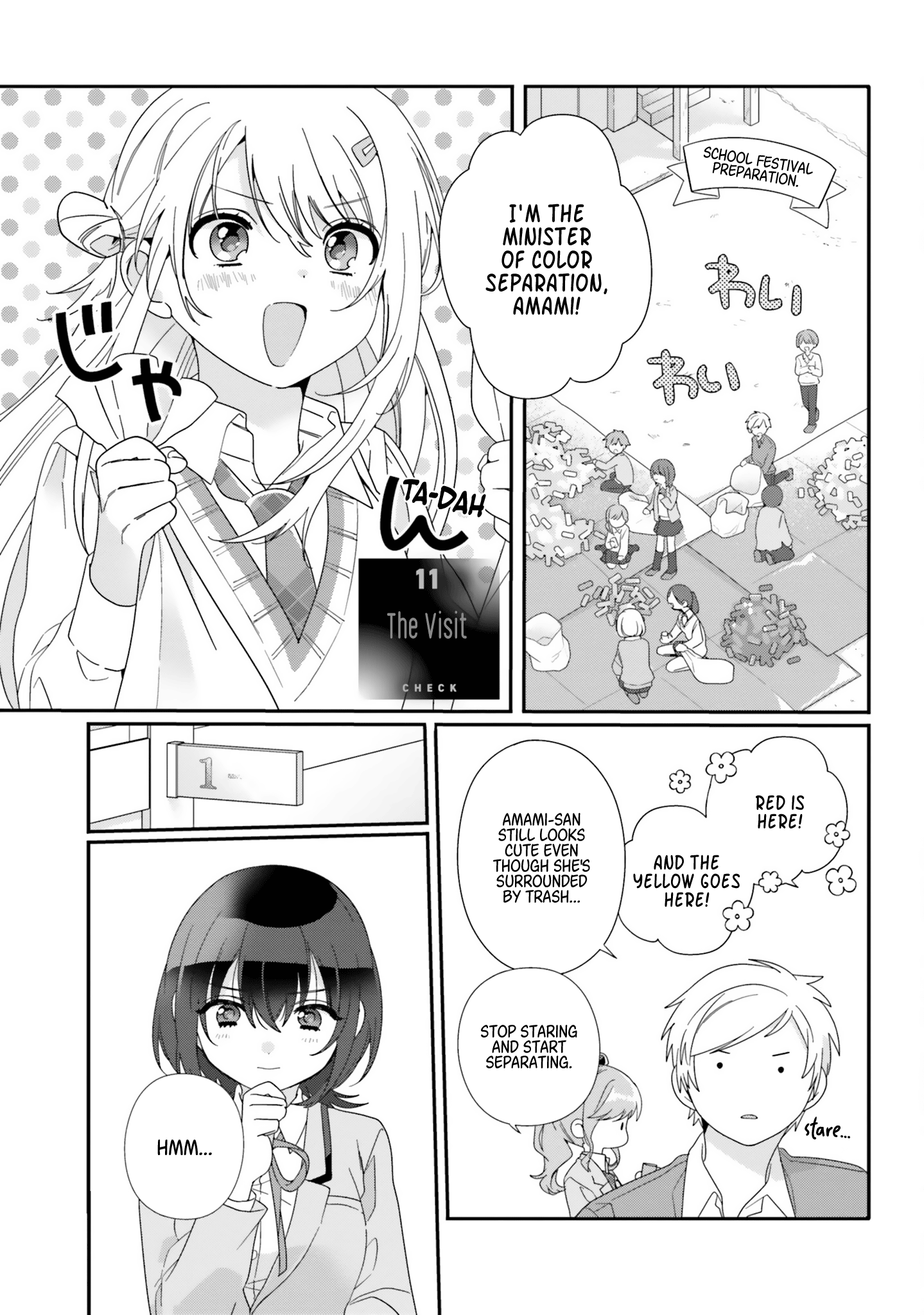 Page 1 of Chapter 11