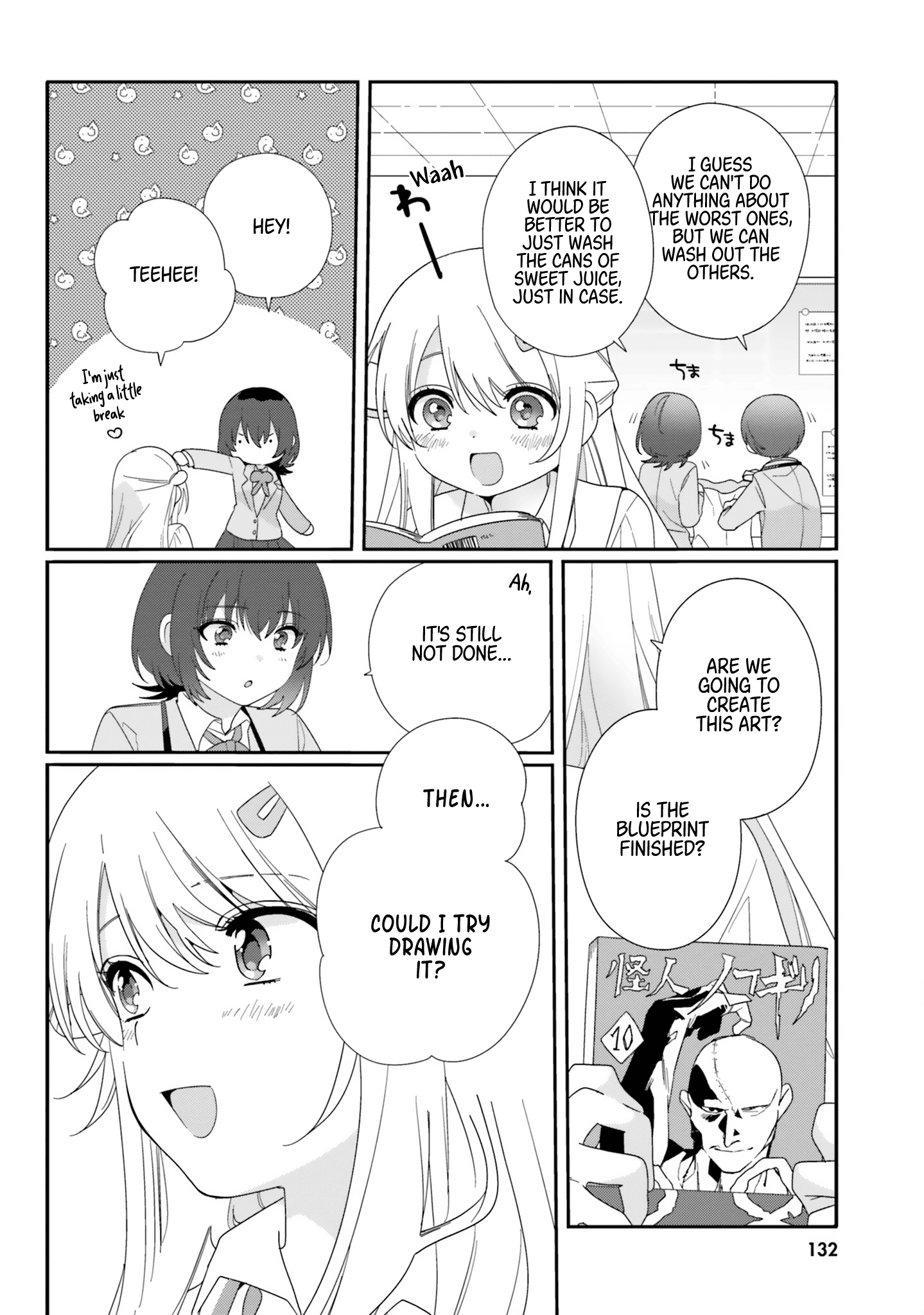 Page 4 of Chapter 11