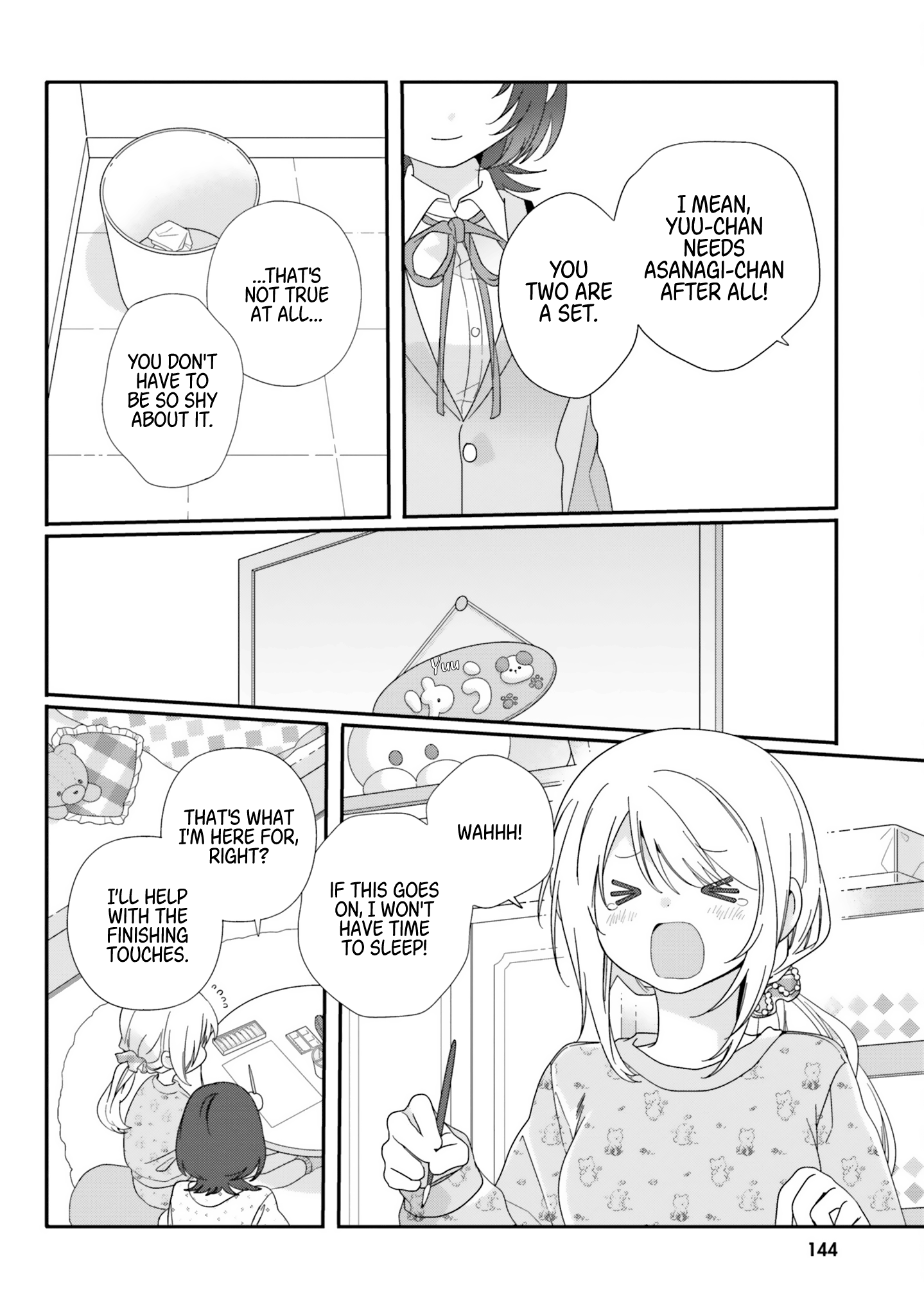 Page 16 of Chapter 11