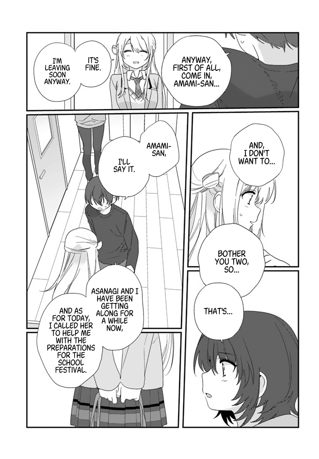 Page 3 of Chapter 12