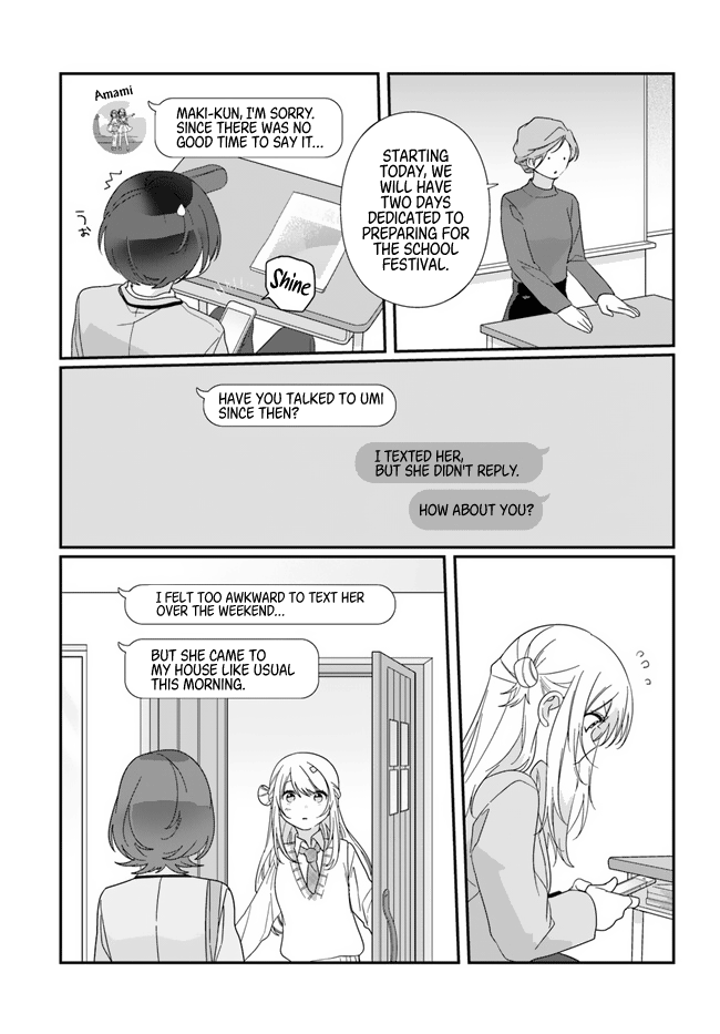 Page 13 of Chapter 12