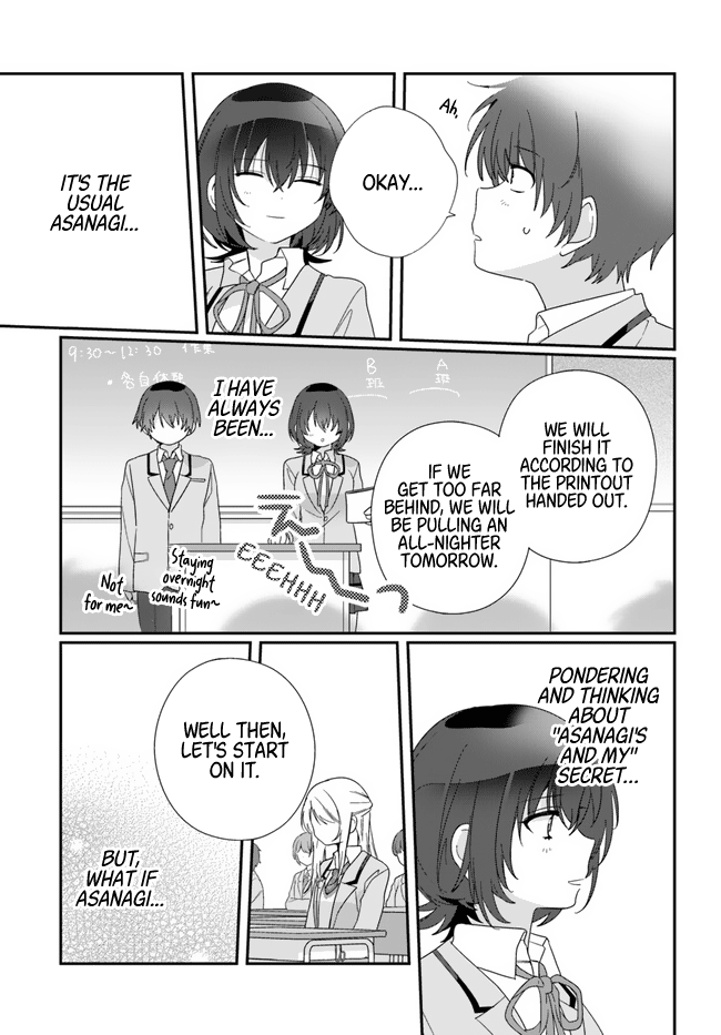 Page 15 of Chapter 12