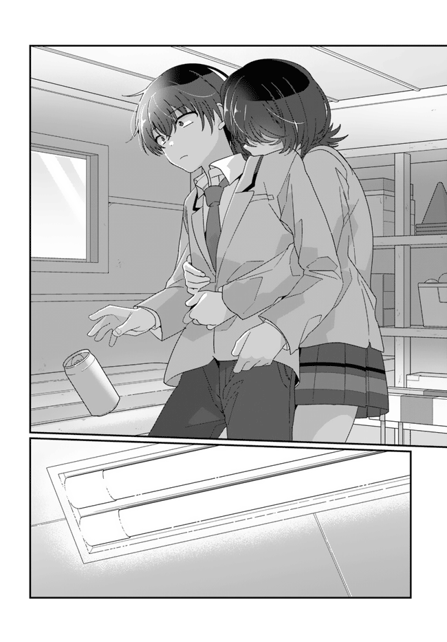 Page 26 of Chapter 12