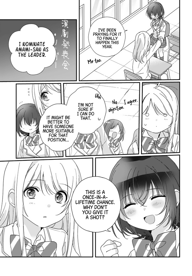 Page 17 of Chapter 13