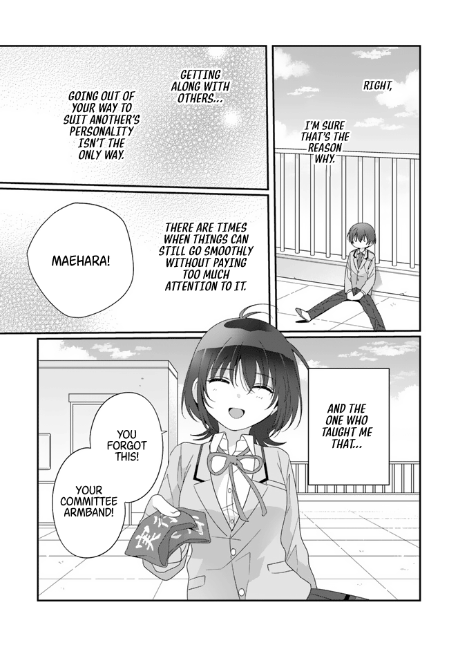 Page 5 of Chapter 14