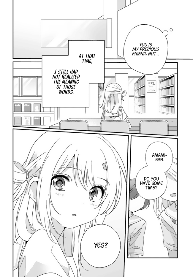 Page 16 of Chapter 14
