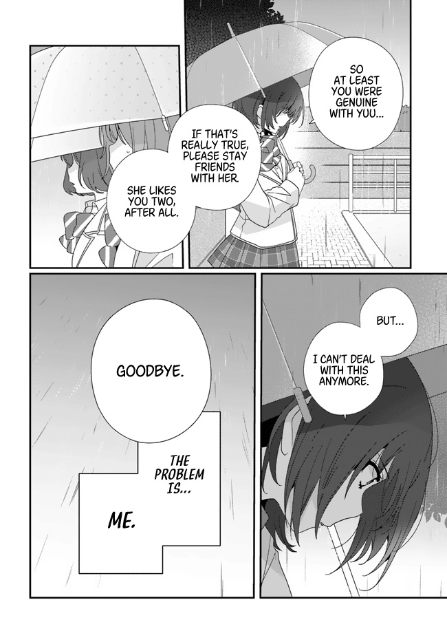 Page 14 of Chapter 15