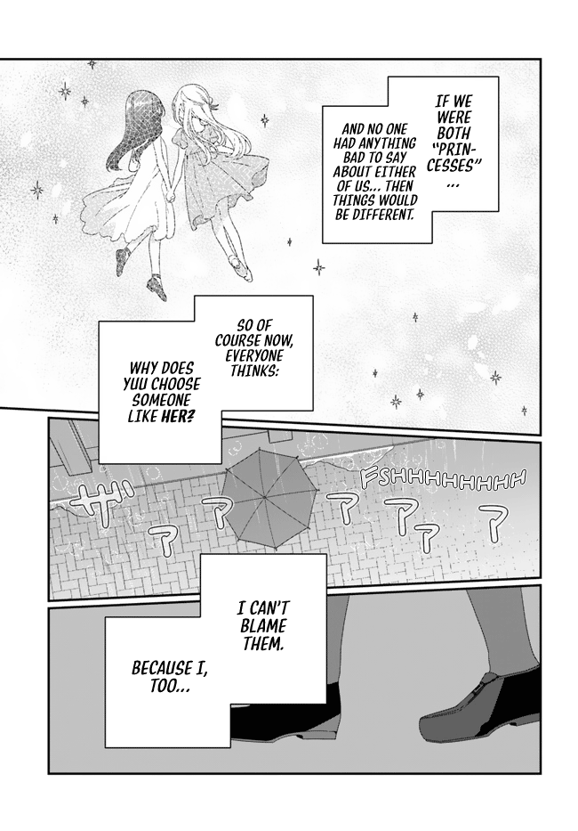 Page 15 of Chapter 15