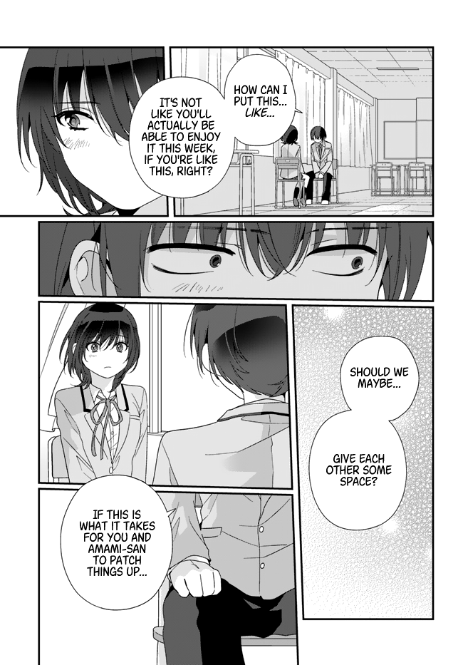 Page 3 of Chapter 16