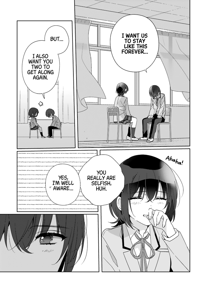 Page 7 of Chapter 16