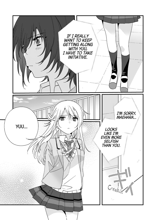 Page 9 of Chapter 16
