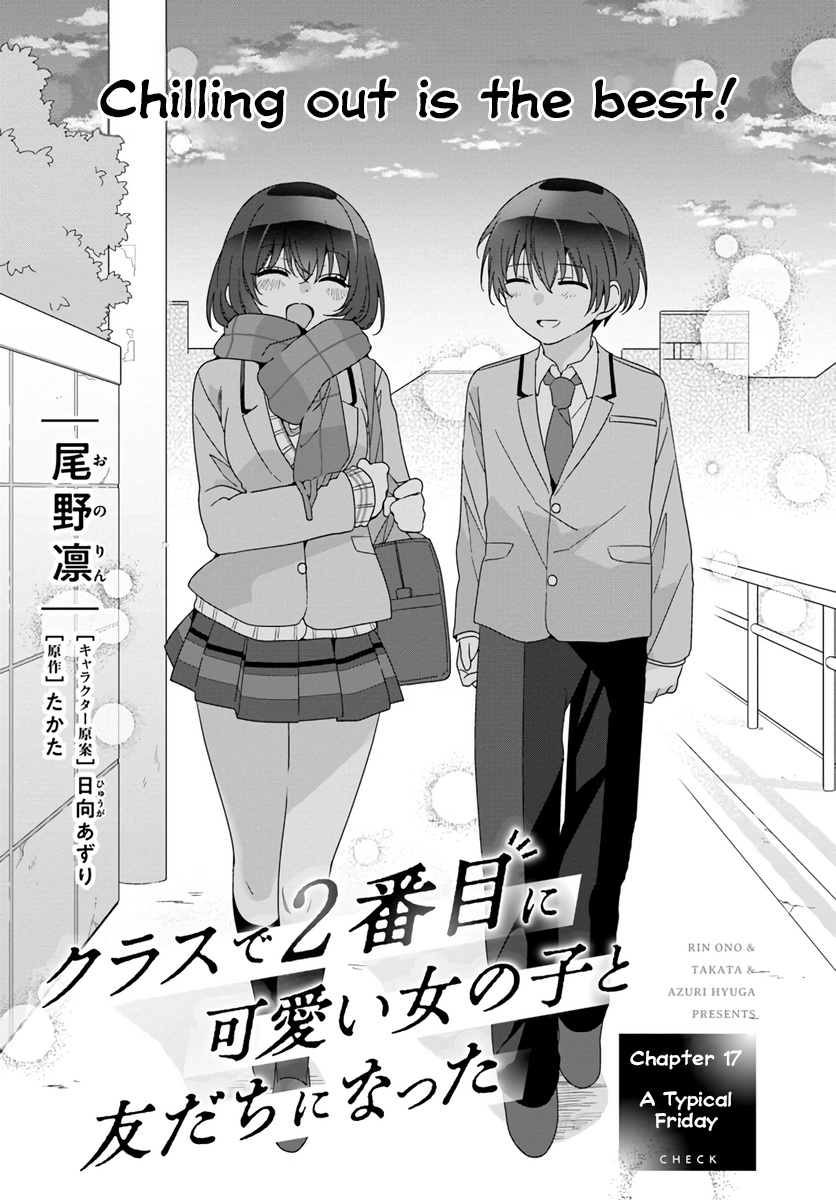 Page 1 of Chapter 17