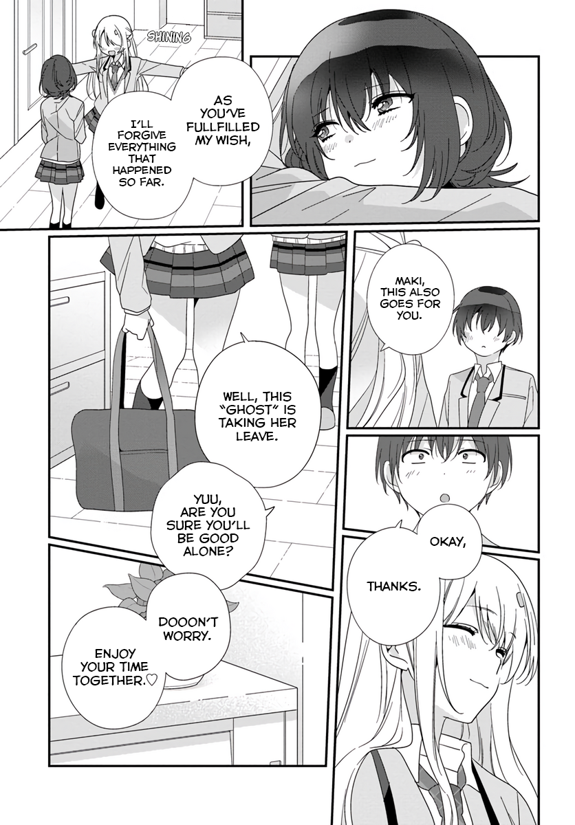 Page 9 of Chapter 17