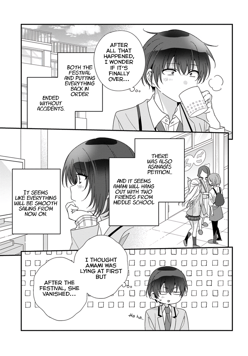 Page 11 of Chapter 17