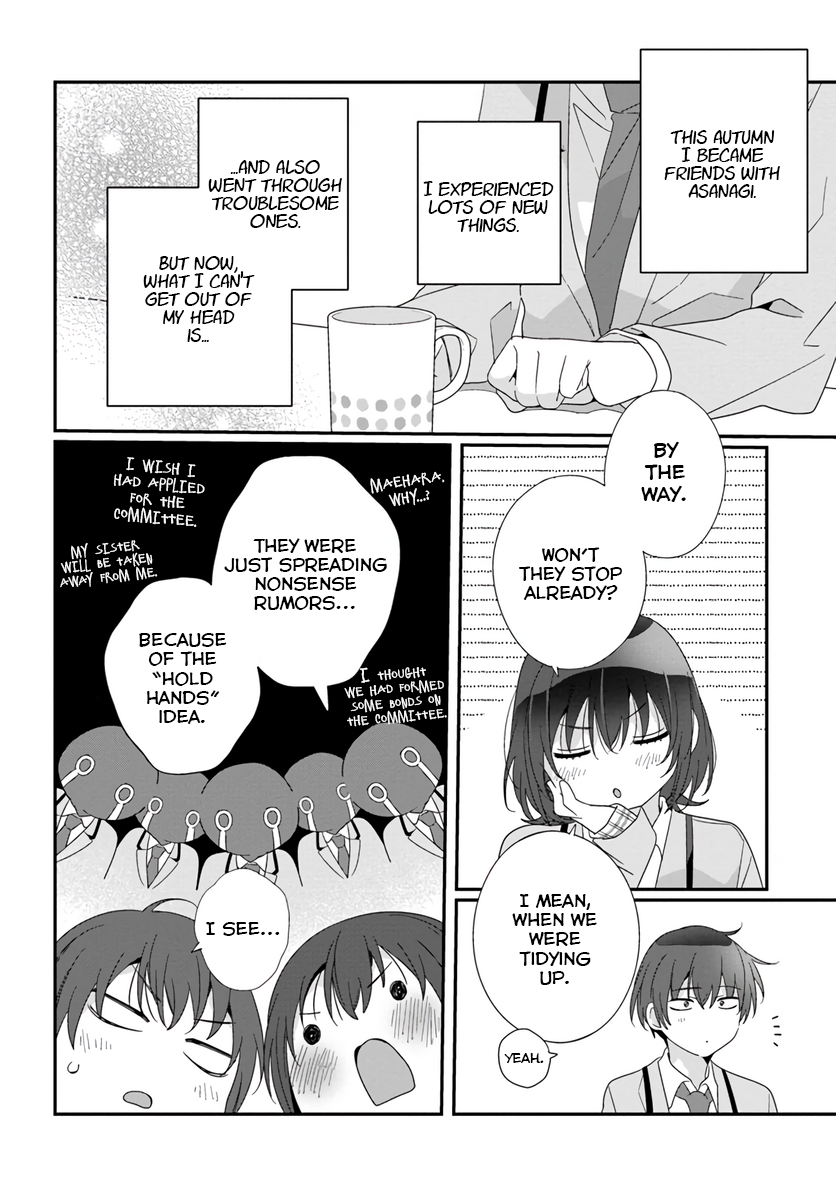 Page 12 of Chapter 17