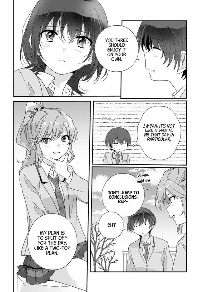 Page 3 of Chapter 18.2