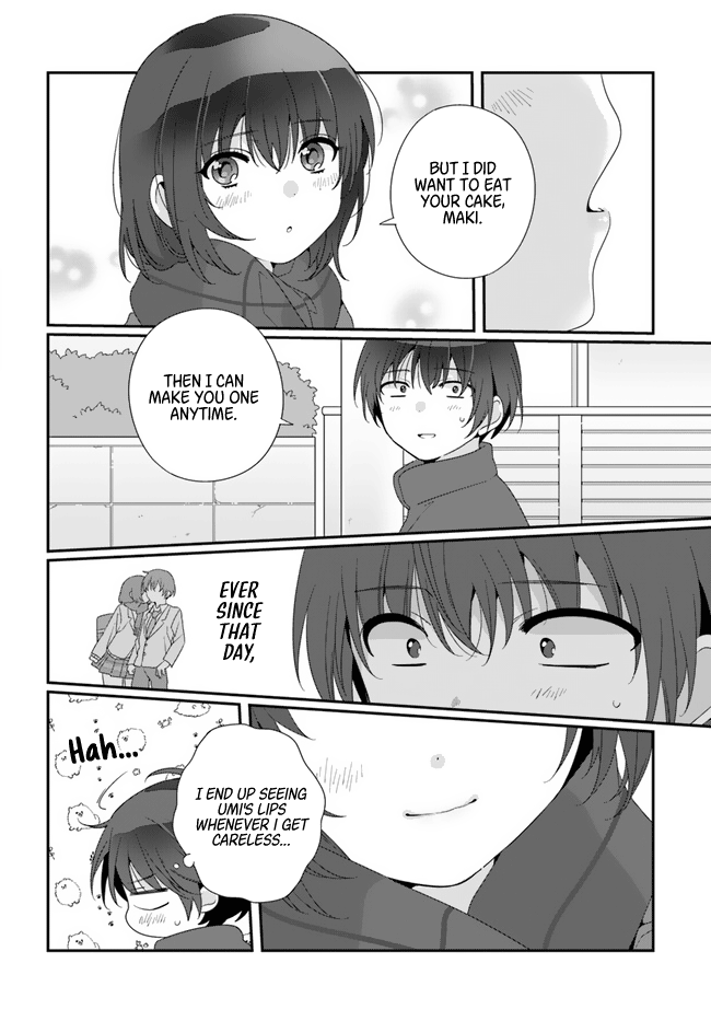 Page 7 of Chapter 18.2