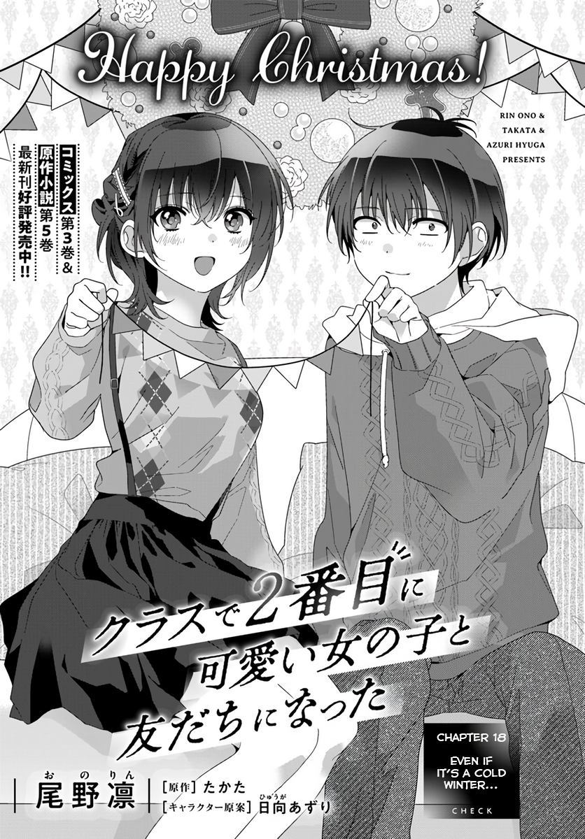 Page 1 of Chapter 18.1
