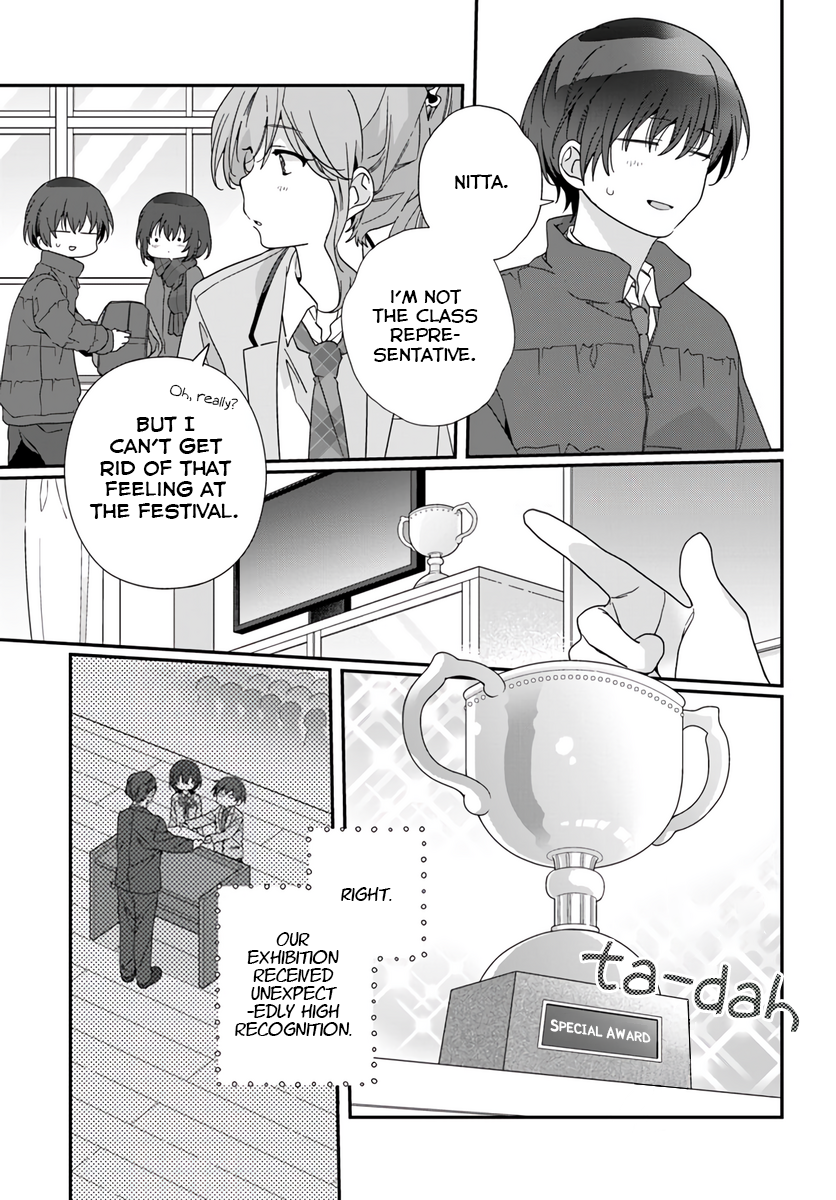 Page 11 of Chapter 18.1
