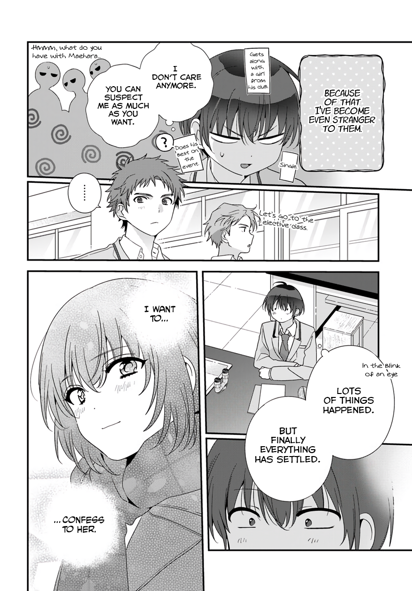 Page 12 of Chapter 18.1