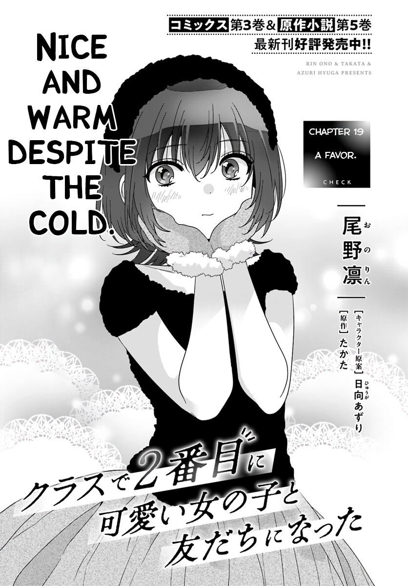 Page 1 of Chapter 19.1