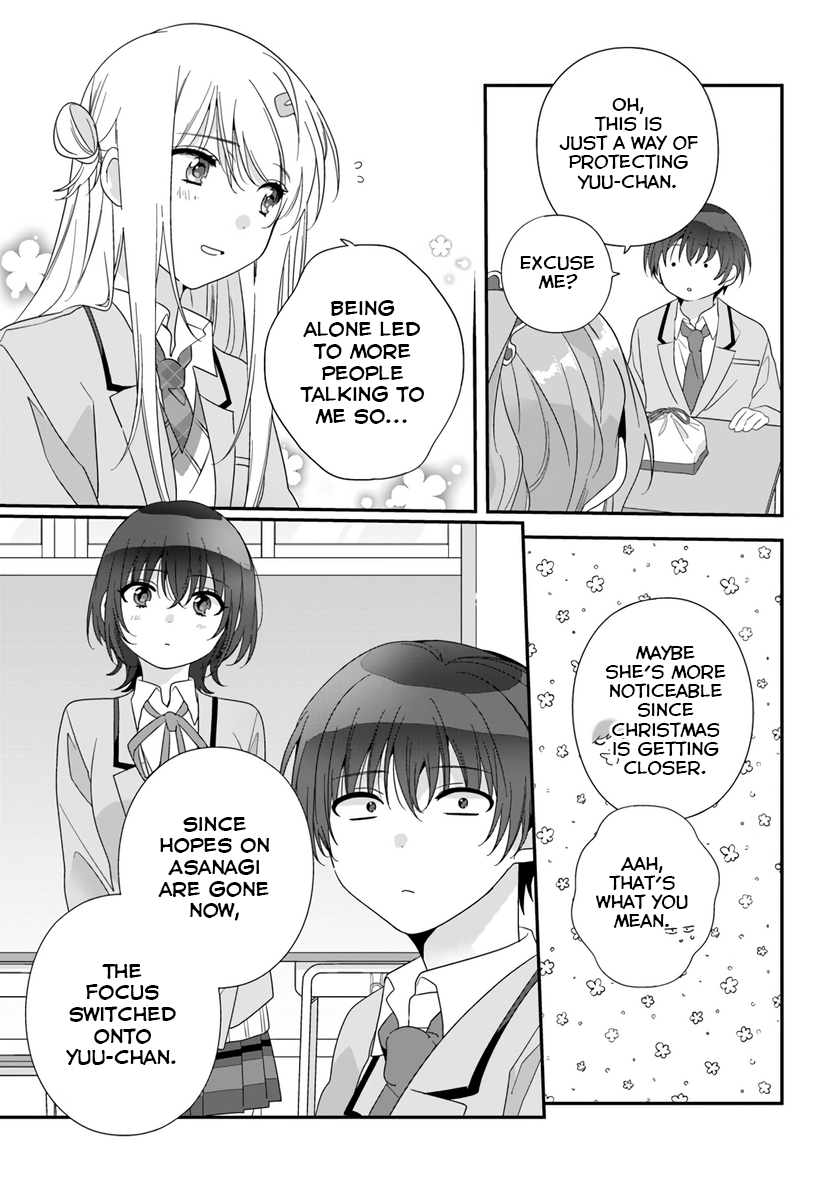 Page 5 of Chapter 19.1