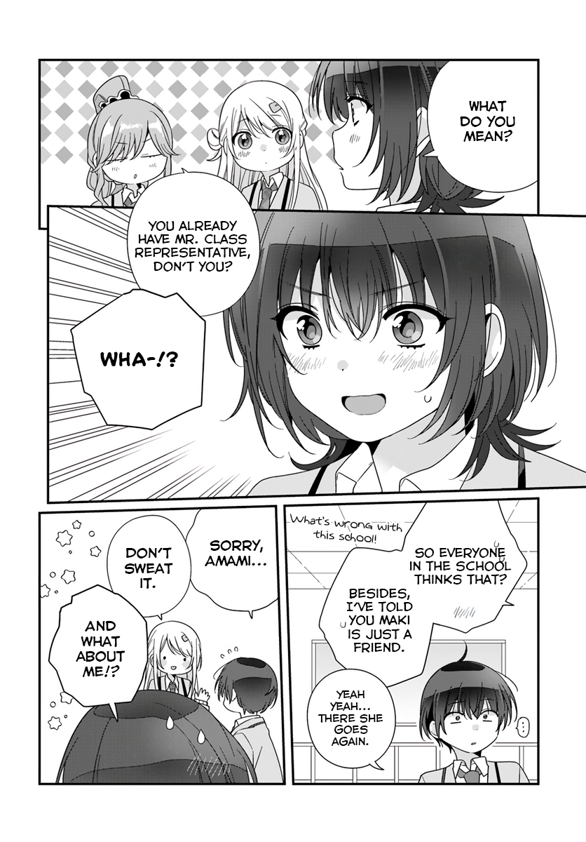 Page 6 of Chapter 19.1