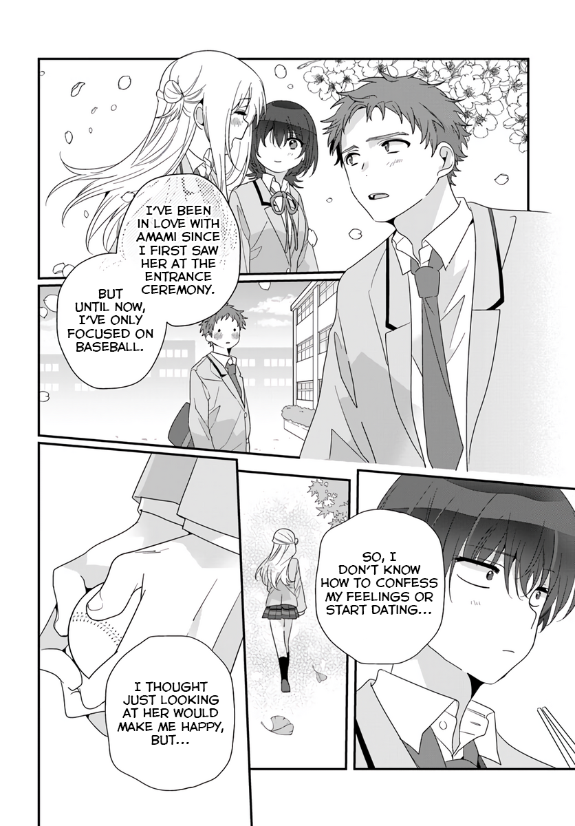 Page 12 of Chapter 19.1