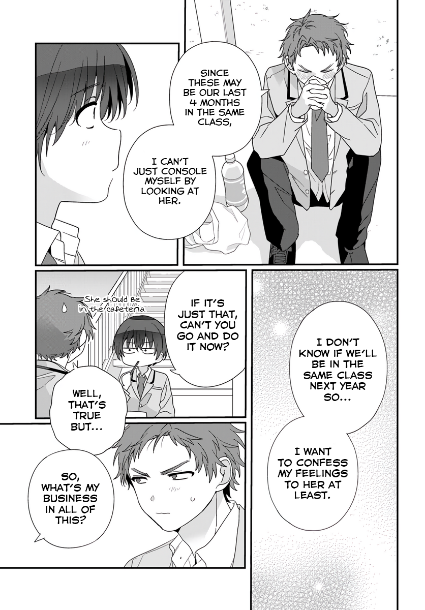 Page 13 of Chapter 19.1