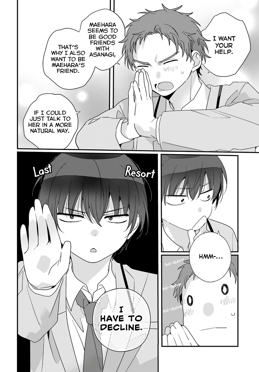 Page 14 of Chapter 19.1