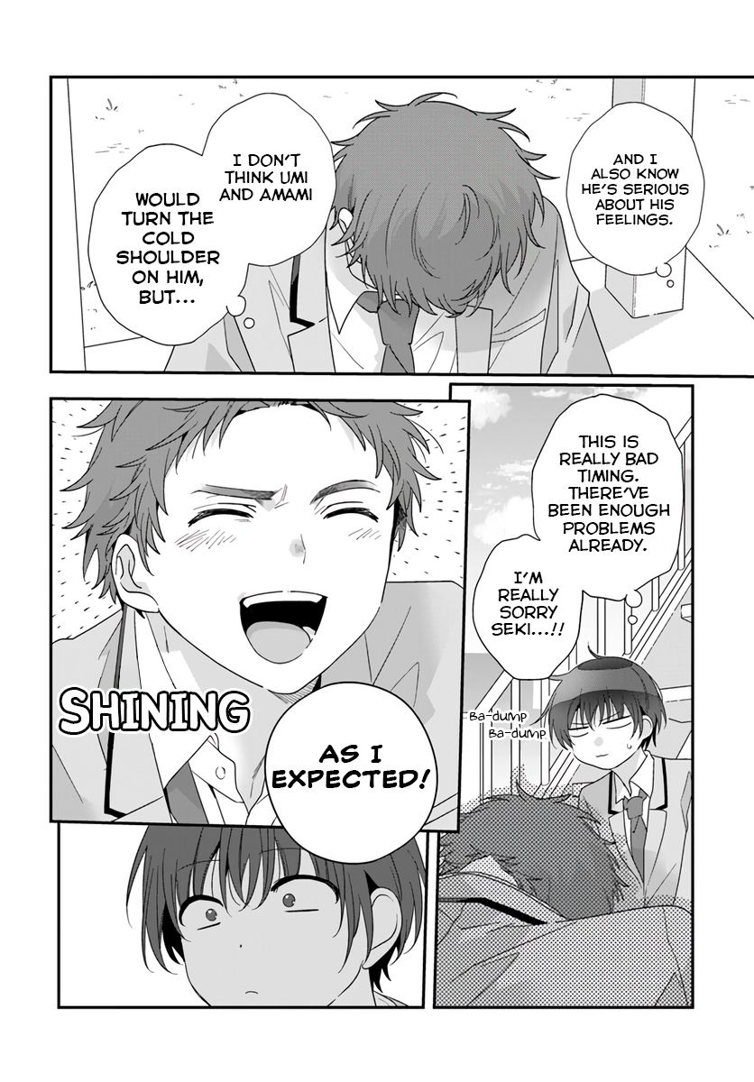 Page 16 of Chapter 19.1
