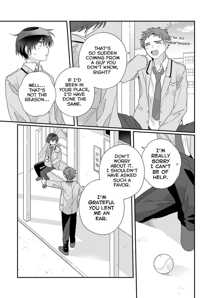 Page 17 of Chapter 19.1