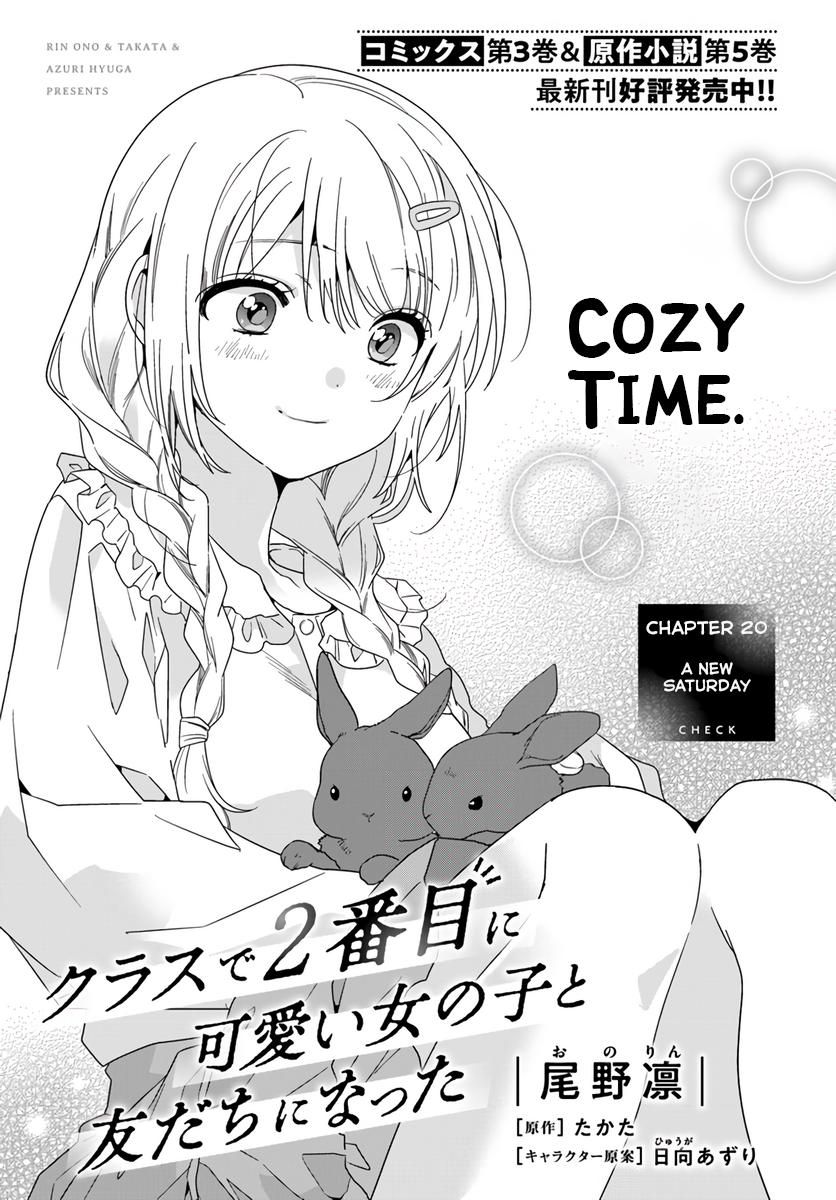 Page 1 of Chapter 20.1