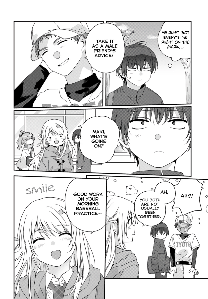 Page 3 of Chapter 20.2