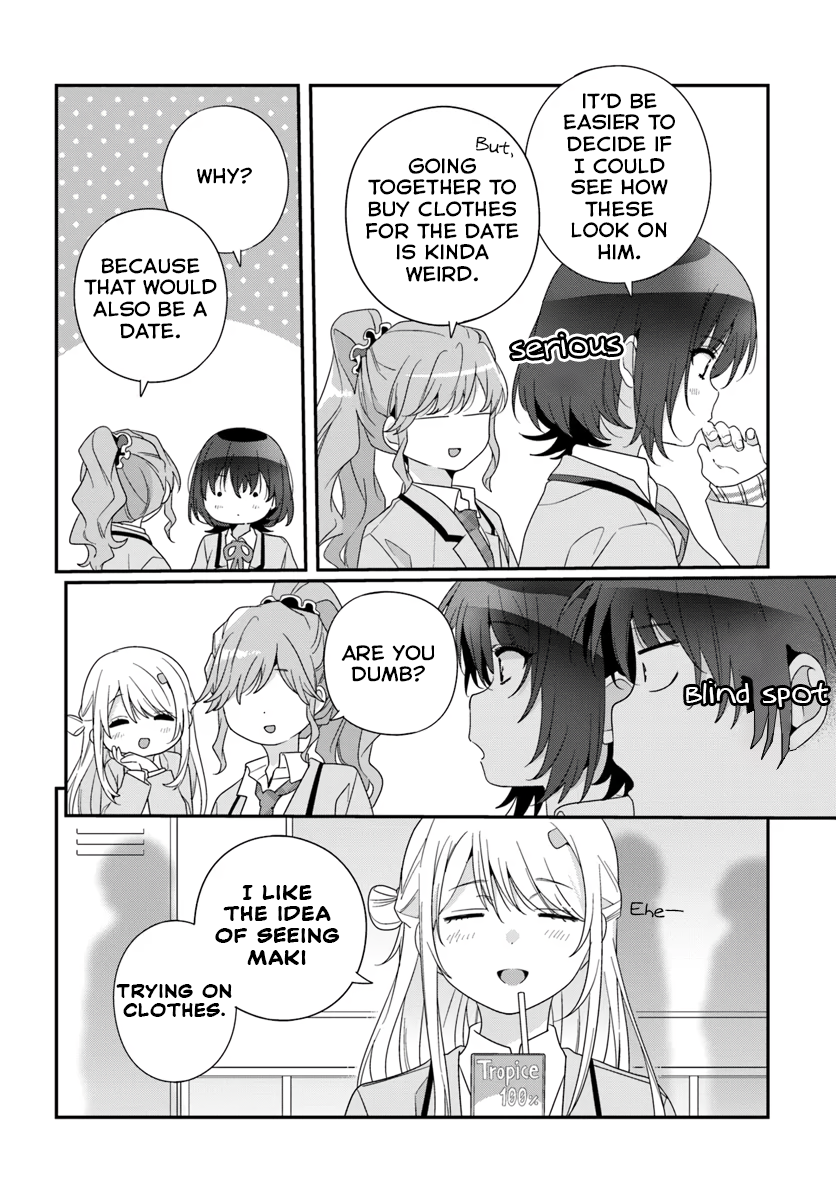Page 4 of Chapter 21.1
