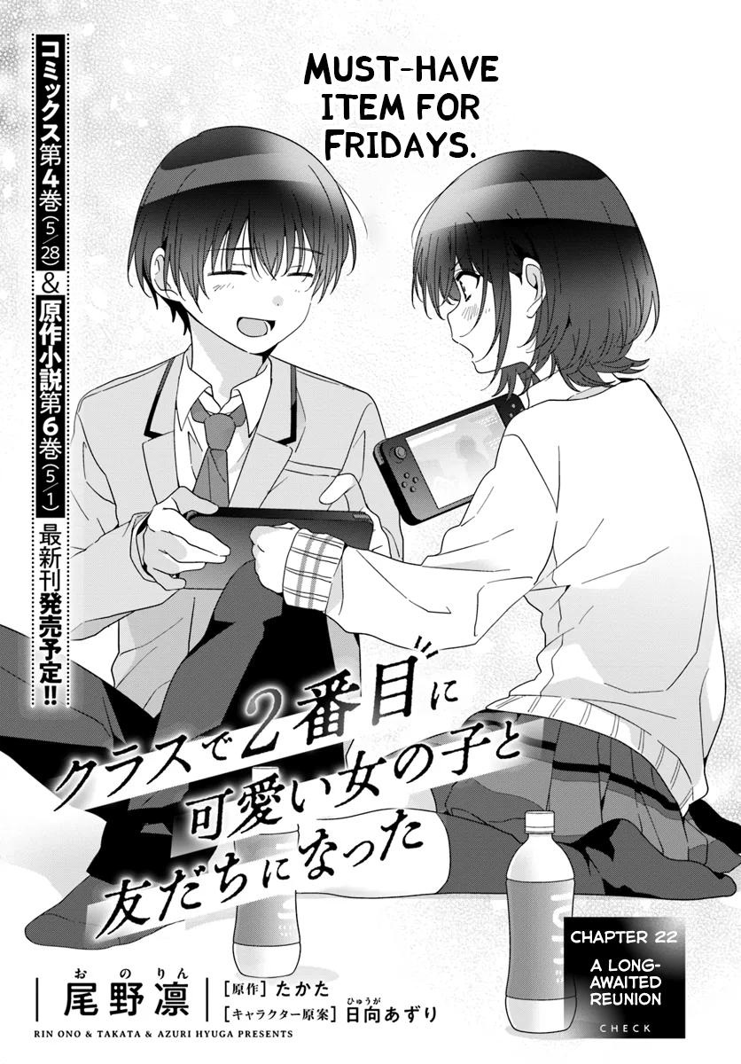 Page 1 of Chapter 22.1