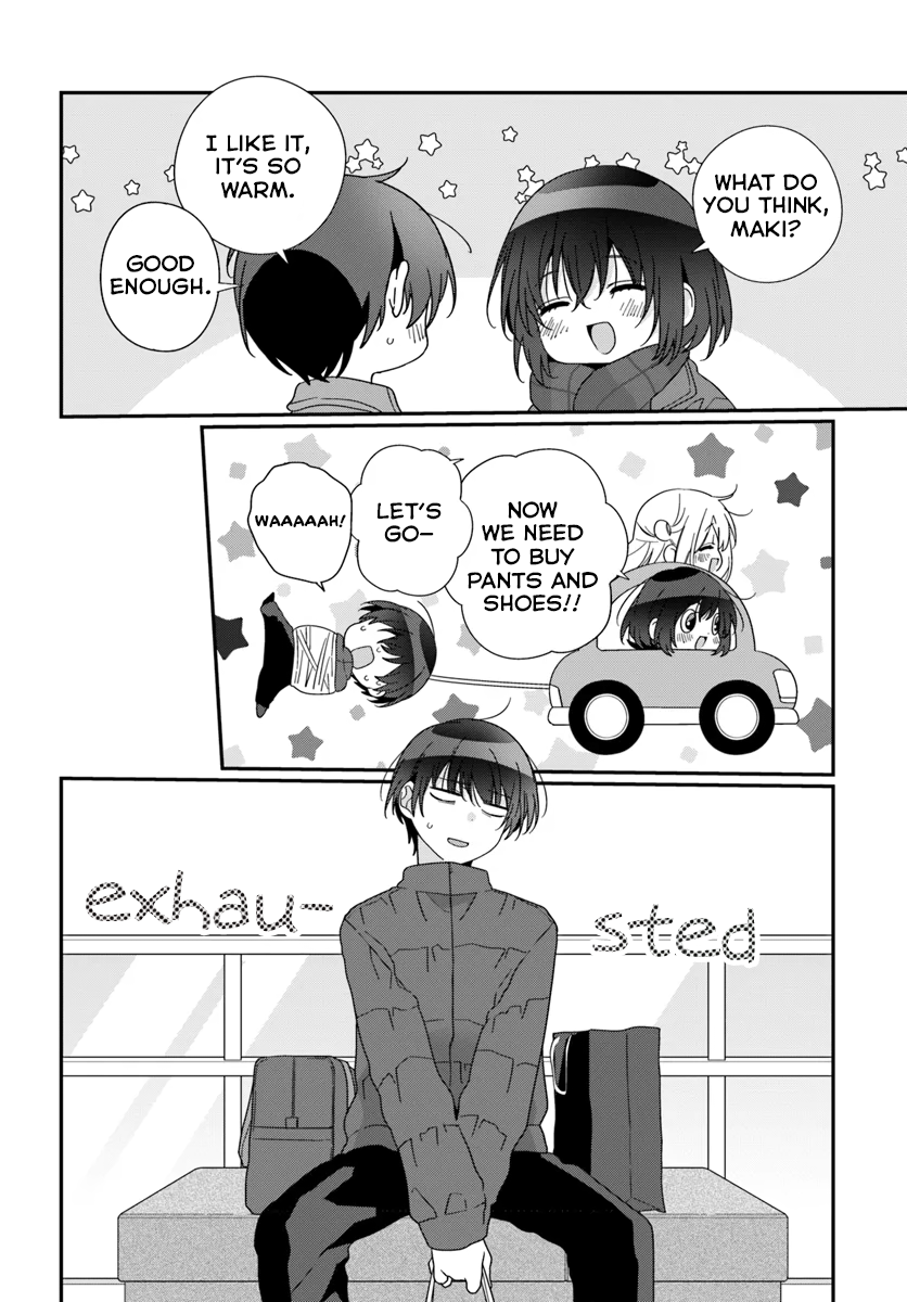 Page 12 of Chapter 22.1