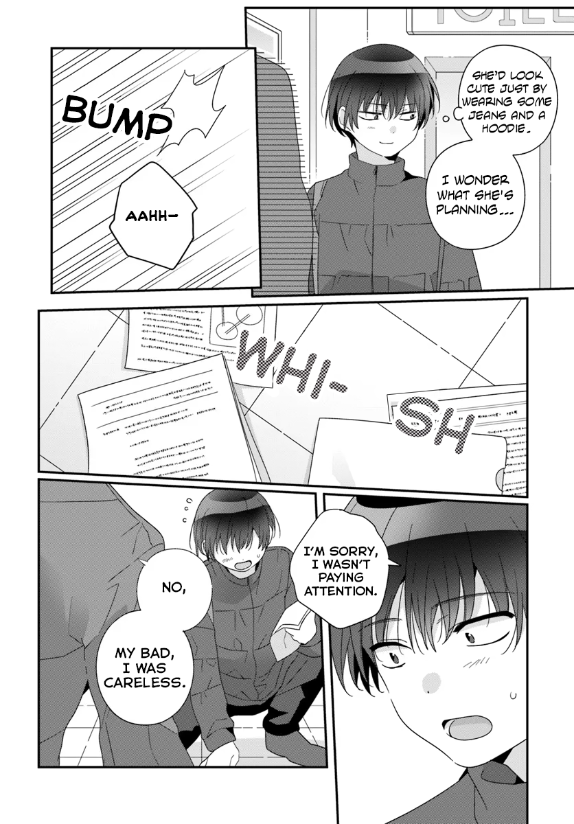 Page 14 of Chapter 22.1