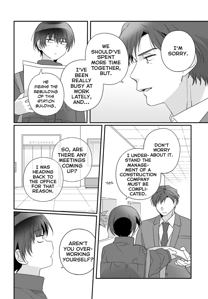 Page 1 of Chapter 22.2