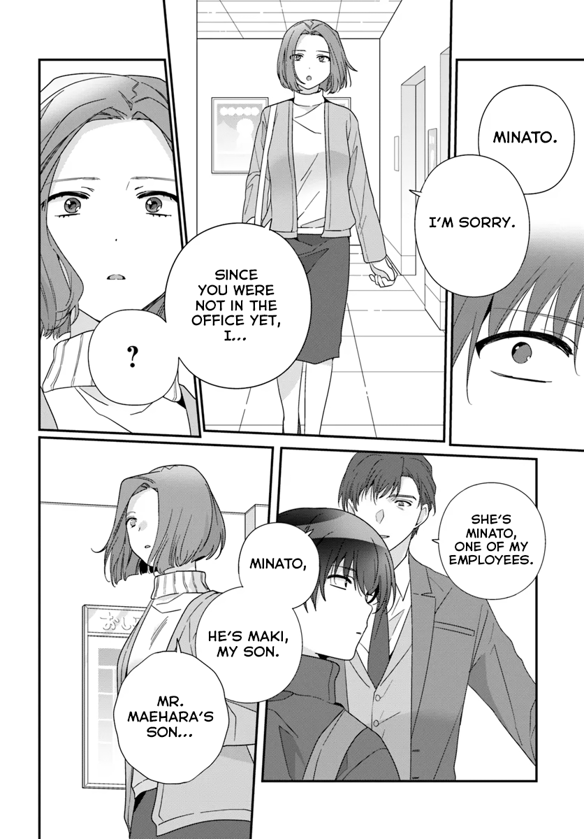 Page 5 of Chapter 22.2