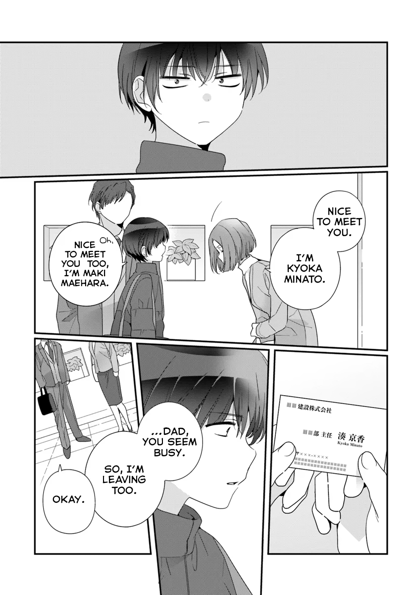 Page 6 of Chapter 22.2
