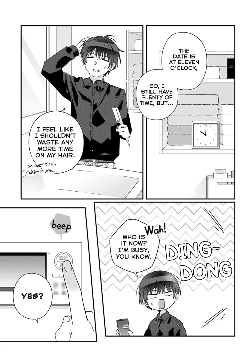 Page 3 of Chapter 23.1